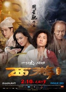 麻豆剧情片 &#8211; 少年阿宾系列全集 [7V/4.23G]